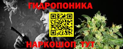 COCAINE Надым