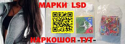 мдма Назарово