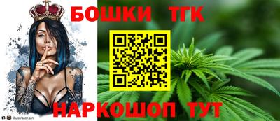 мдма Назарово