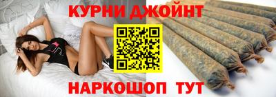 мдма Назарово