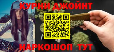 COCAINE Надым
