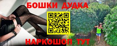 COCAINE Надым