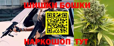 COCAINE Надым