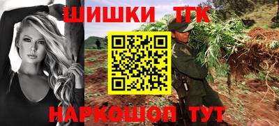 молекула духа Набережные Челны