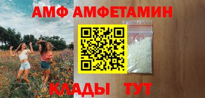 мдма Назарово