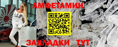 COCAINE Надым