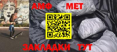 COCAINE Надым