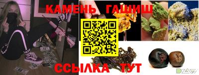COCAINE Надым