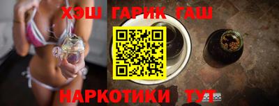 мдма Назарово