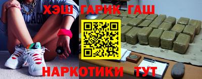 мдма Назарово